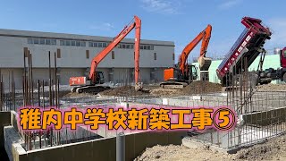 R6 稚内中学校新築工事